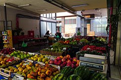 حلول المشتريات المركزية